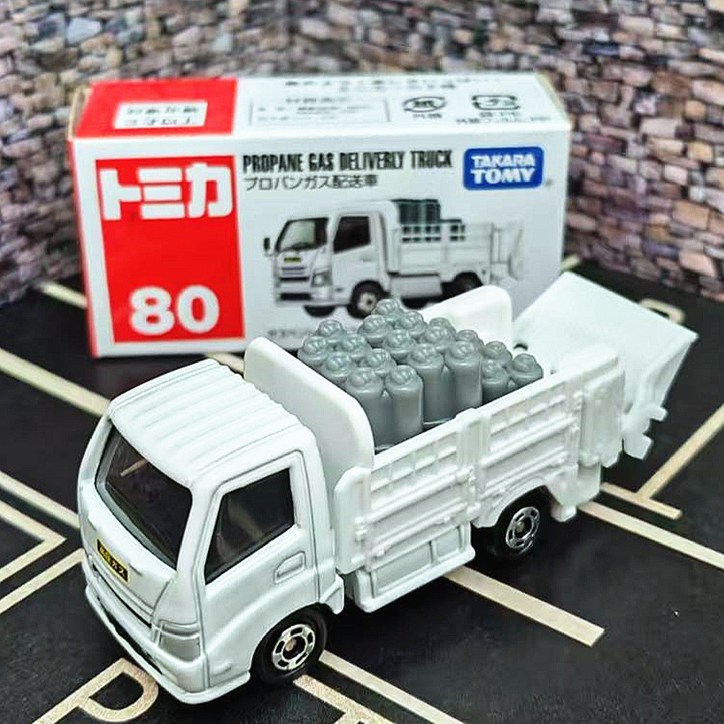 Home Cooking Gas - TAKARA TOMY Tomica No.80 Propane Gas
