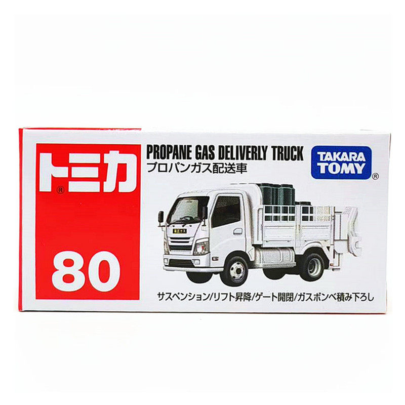 TAKARA TOMY Tomica No.80 Propa - Home Cooking Gas review and price