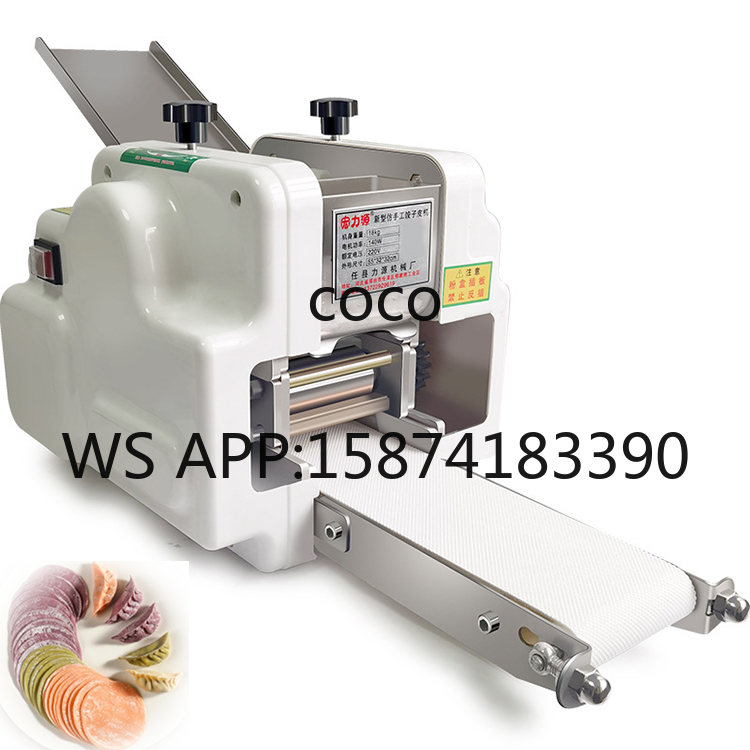 Commercial Gyoza Wonton Dumpli - Gyoza Dumpling Maker review and price